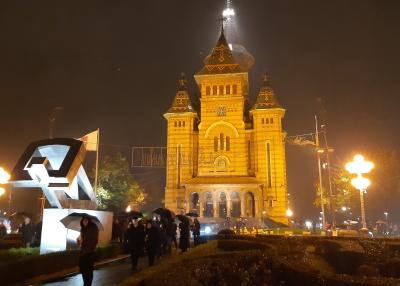 Timisoara-Nachtansicht